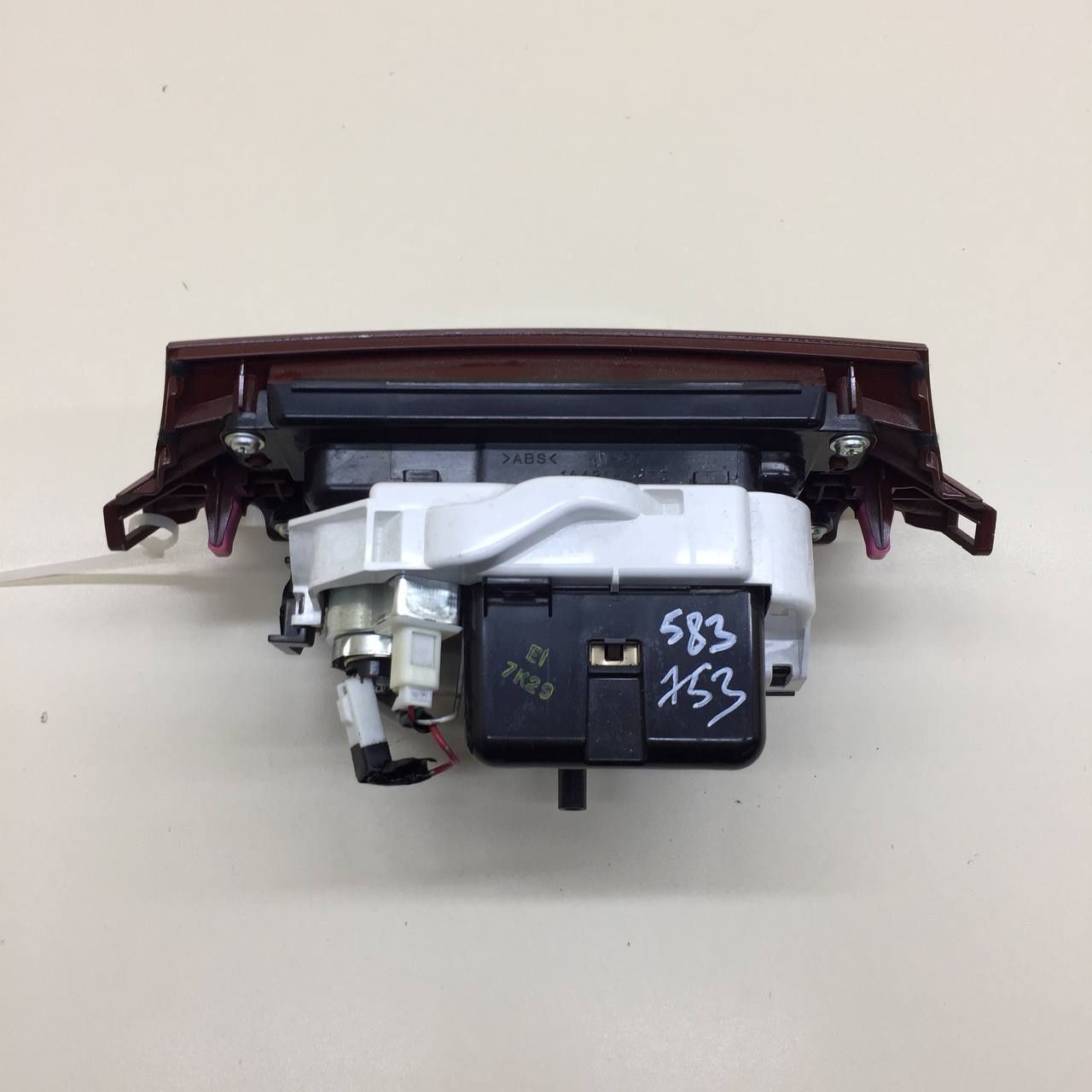 Пепельница передняя Lexus LS460 (XF40) 2006-2017