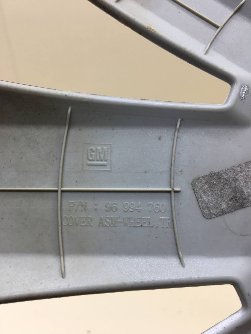 Колпак декоративный Chevrolet Cruze (J300) 2009-2016