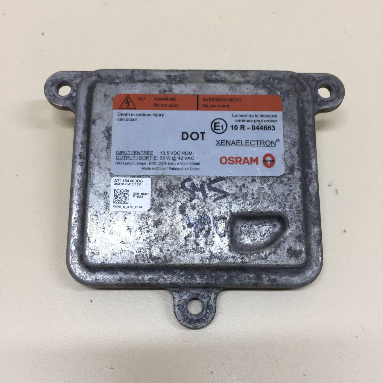 Блок ксеноновой лампы Land Rover Discovery Sport 2014>