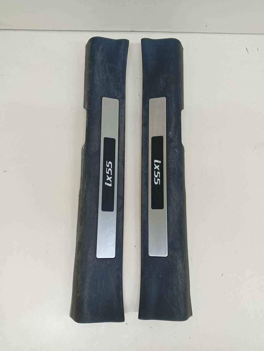 Накладка порога (внутренняя) Hyundai ix55 2007-2013