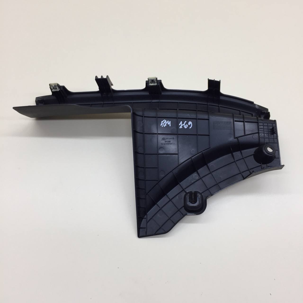 Накладка порога (внутренняя) Hyundai Elantra (CN7) 2020>