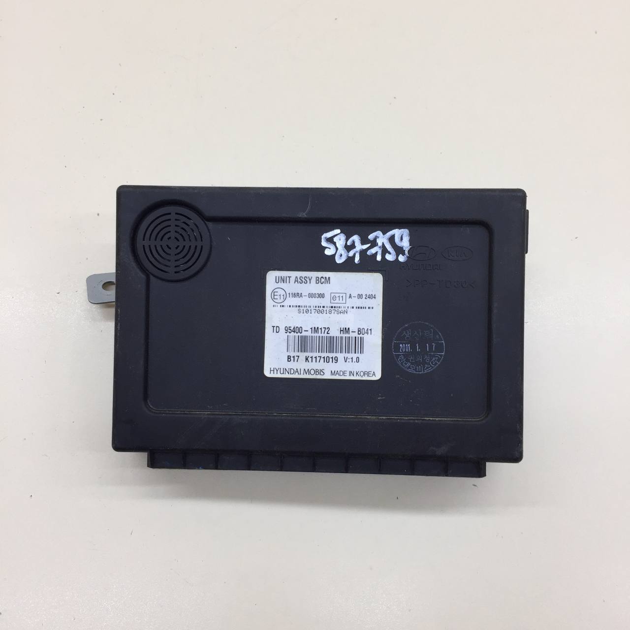 Блок управления центральным замком Kia Cerato (TD) 2009-2013