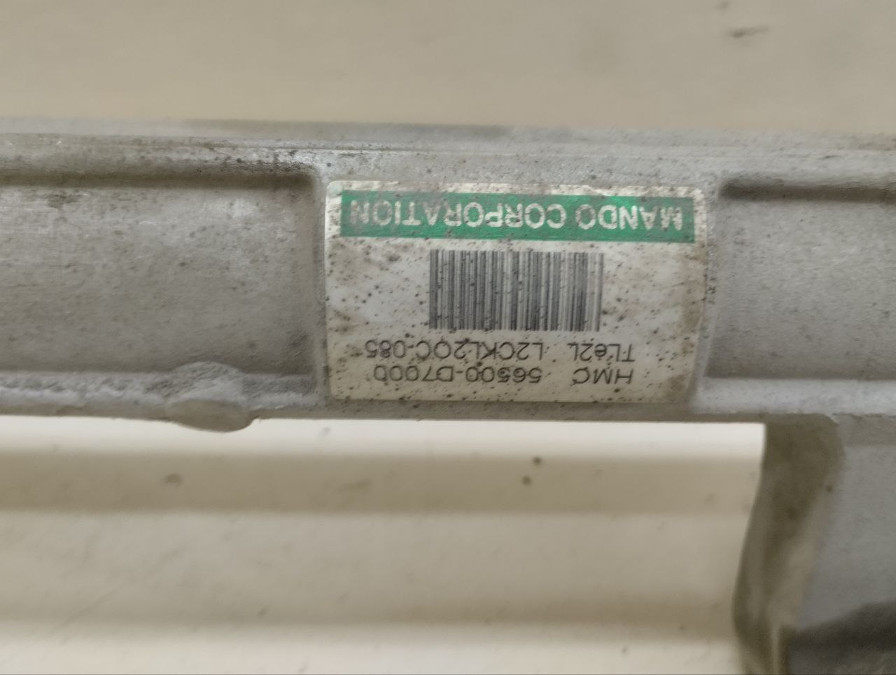 Рейка рулевая Hyundai Tucson (TL) 2015-2021