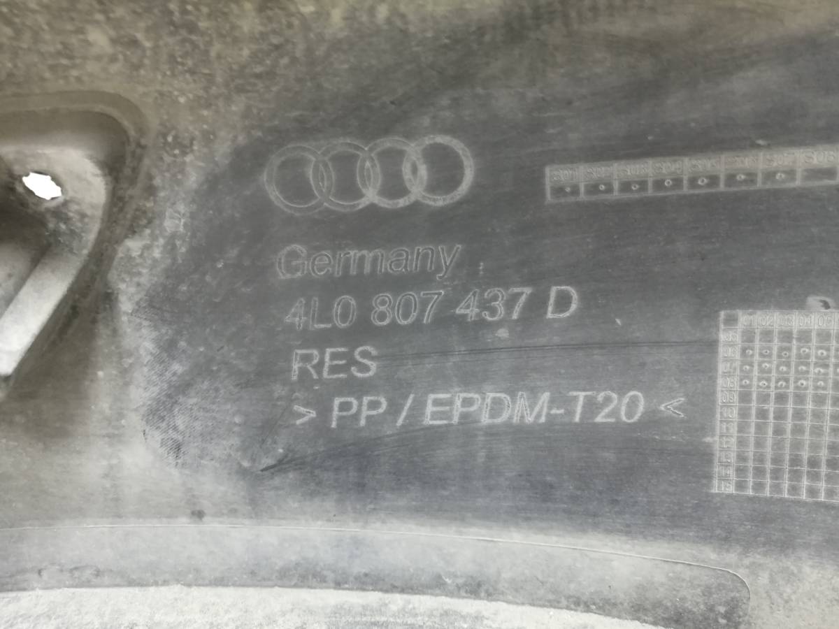 Бампер передний Audi Q7 (4L) 2005-2015 Бампер передний Audi Q7 (4L) 2005-2015