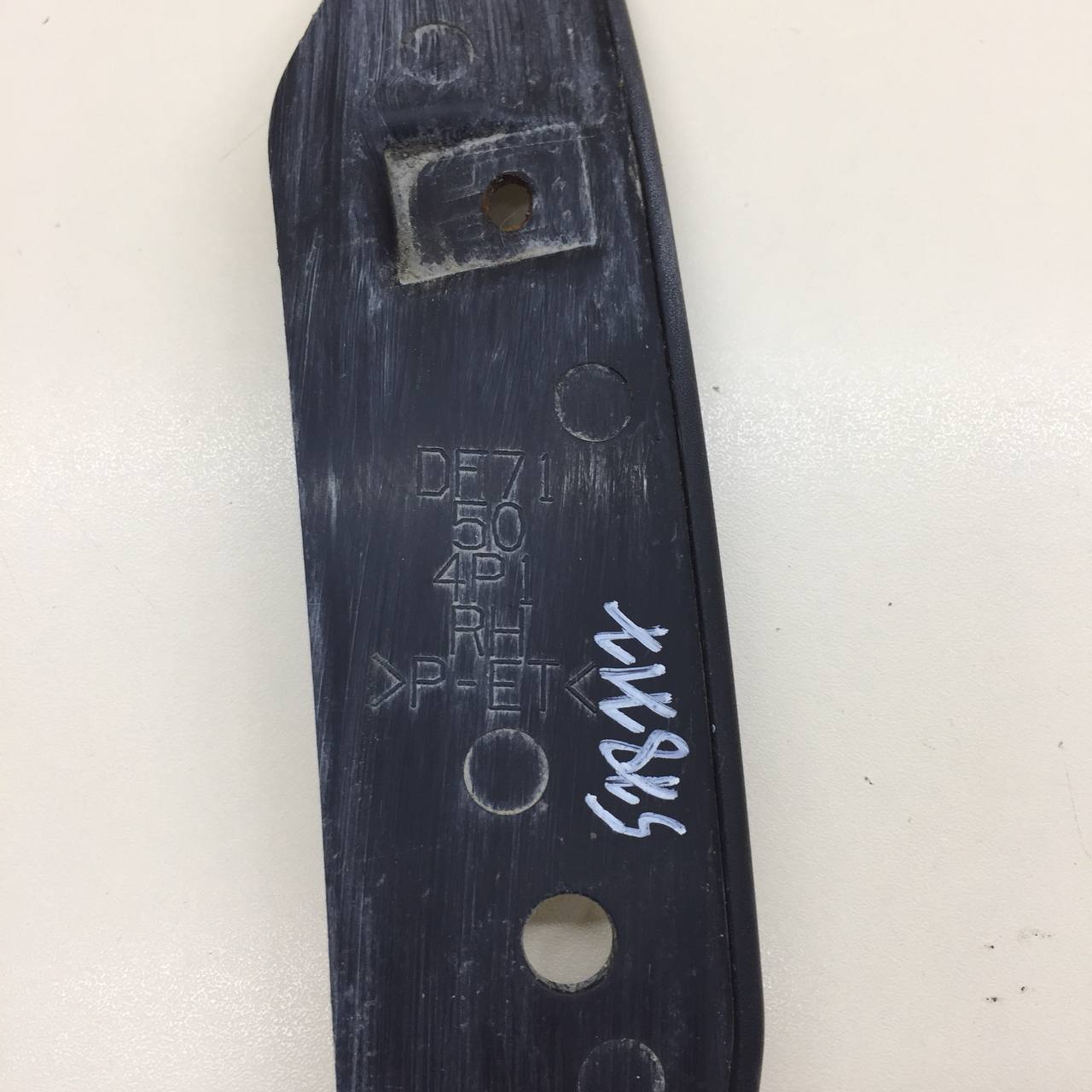 Пыльник (кузов наружные) Mazda Mazda 2 (DE) 2007-2014