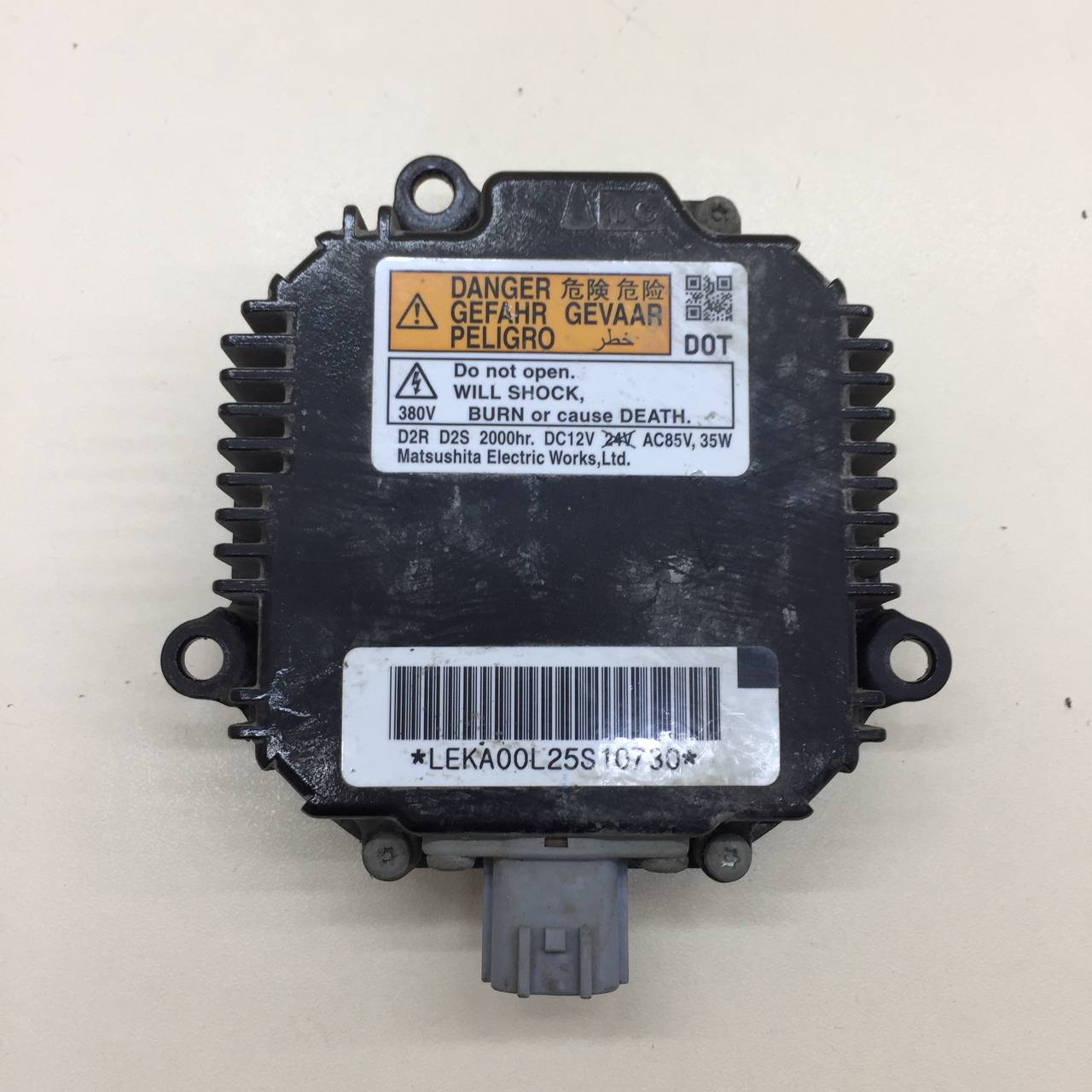Блок ксеноновой лампы Mazda Mazda 6 (GH) 2007-2012