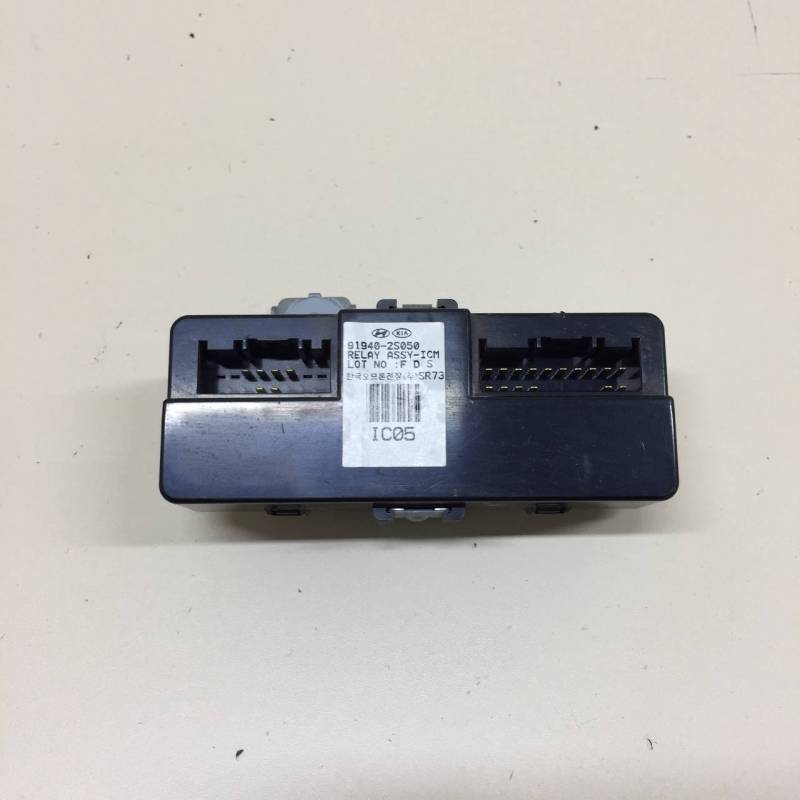 Блок электронный Hyundai ix35 (LM) 2010-2015