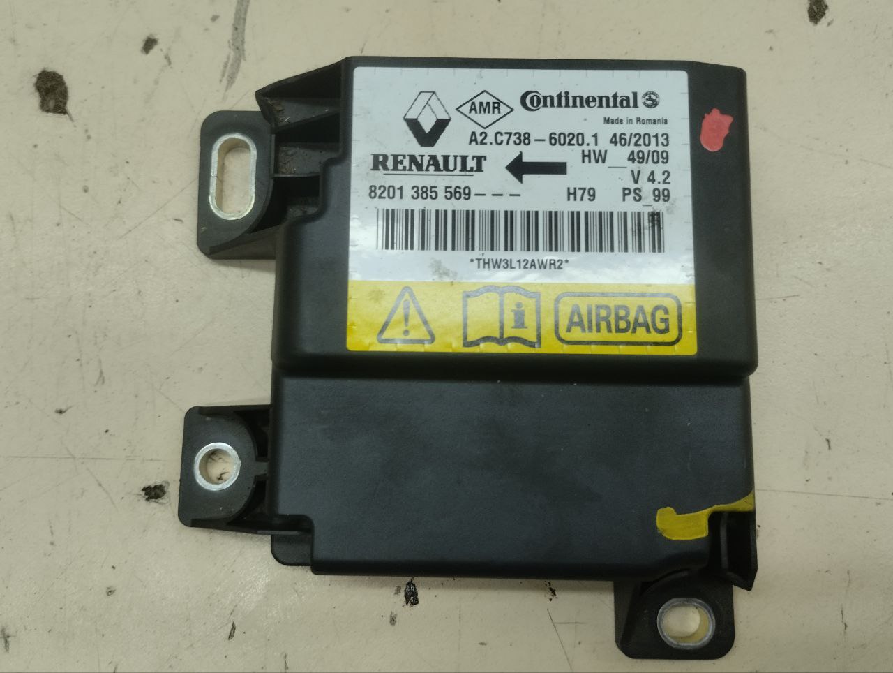 Подушка безопасности (комплект) Renault Duster (HSA, HSM) 2012> Подушка безопасности (комплект) Renault Duster (HSA, HSM) 2012>