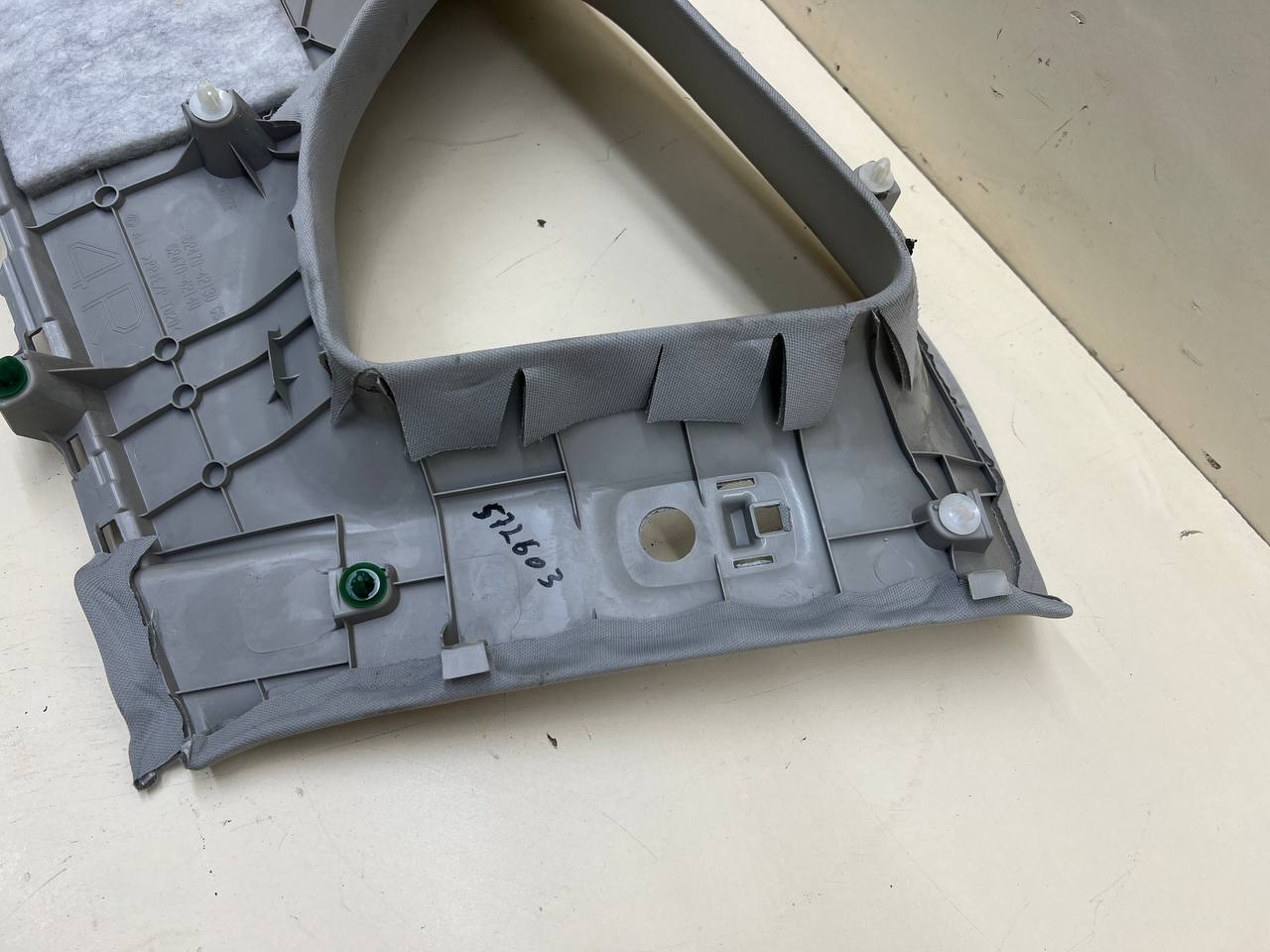 Обшивка багажника Toyota Rav 4 (XA40) 2013-2019