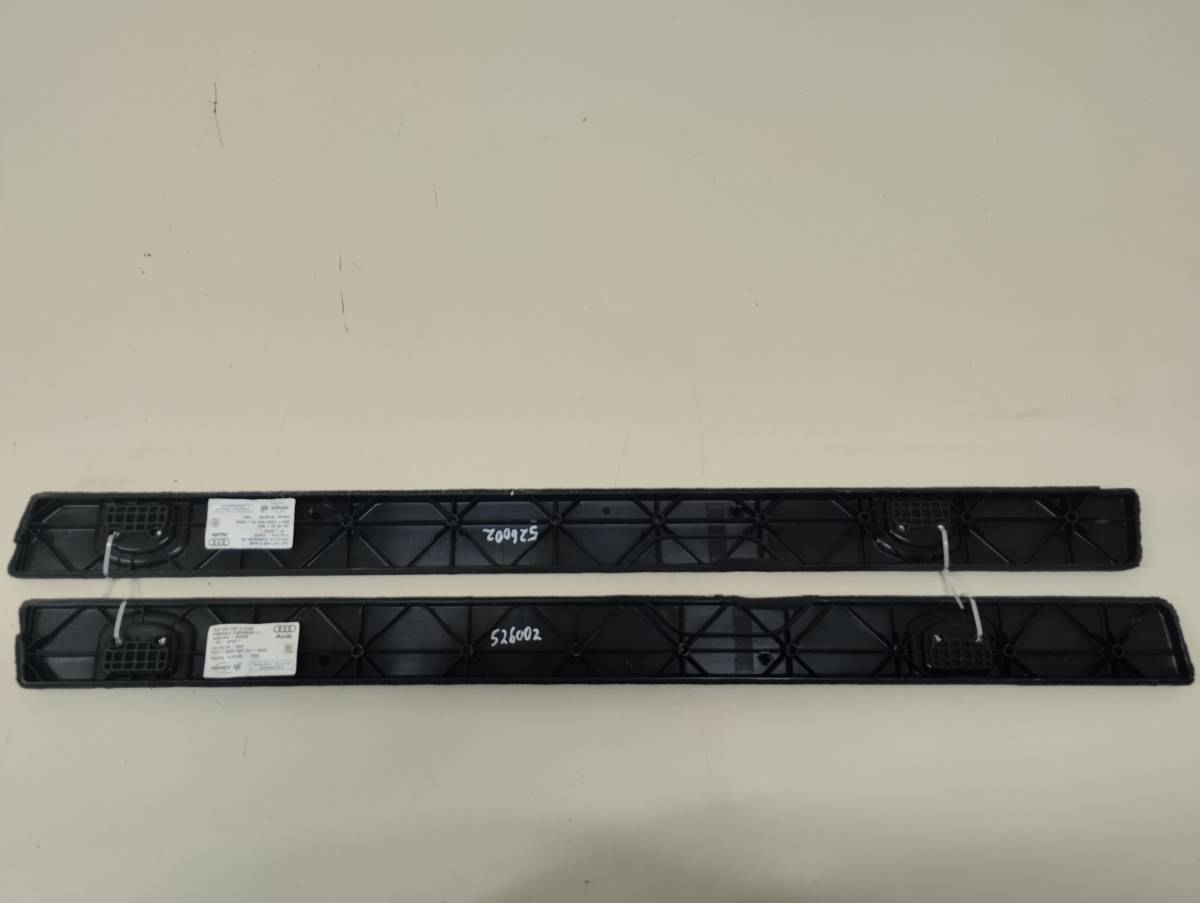 Обшивка багажника Audi Q7 (4L) 2005-2015 Обшивка багажника Audi Q7 (4L) 2005-2015