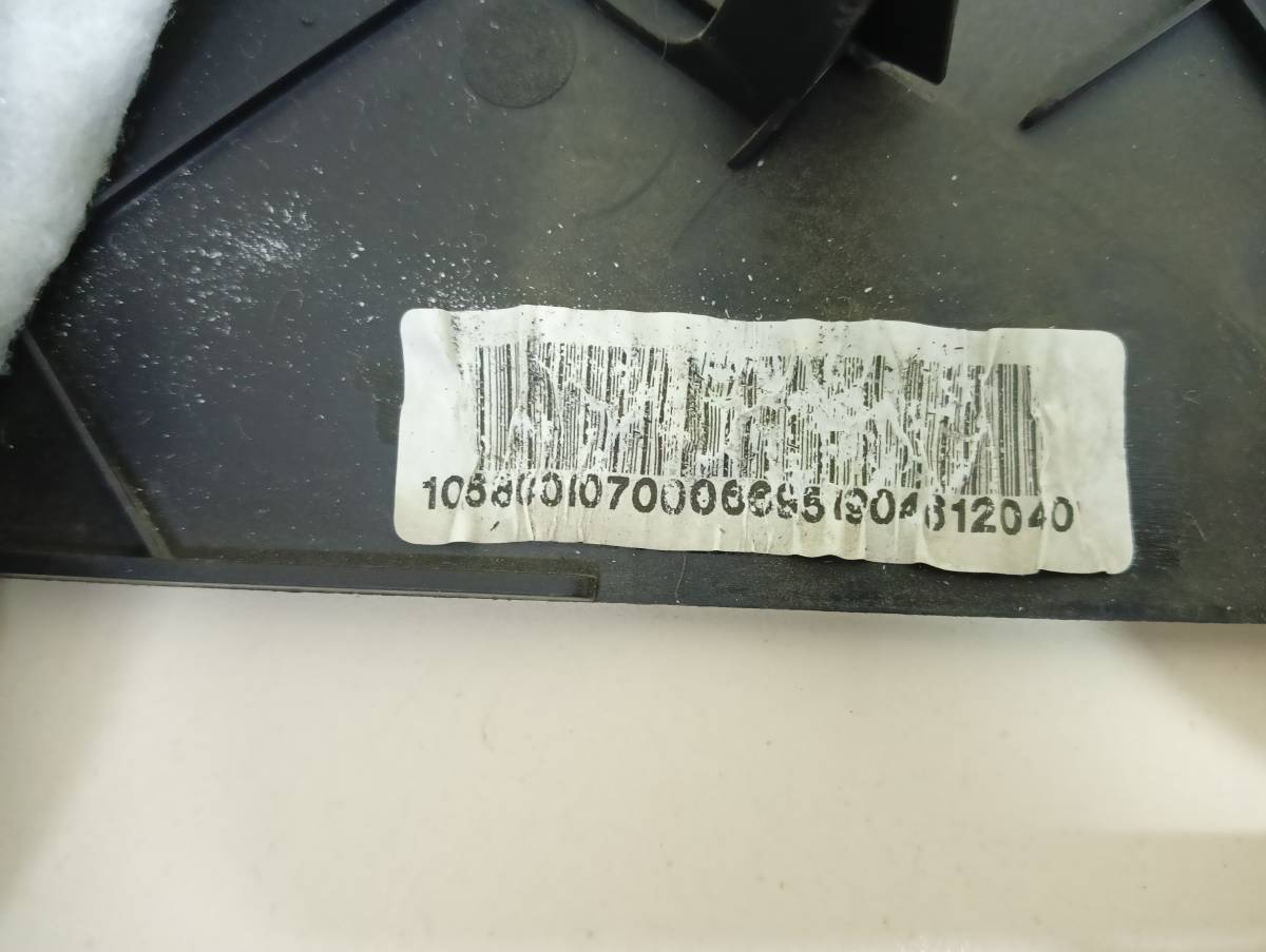 Обшивка стойки Geely Emgrand EC7 2008>