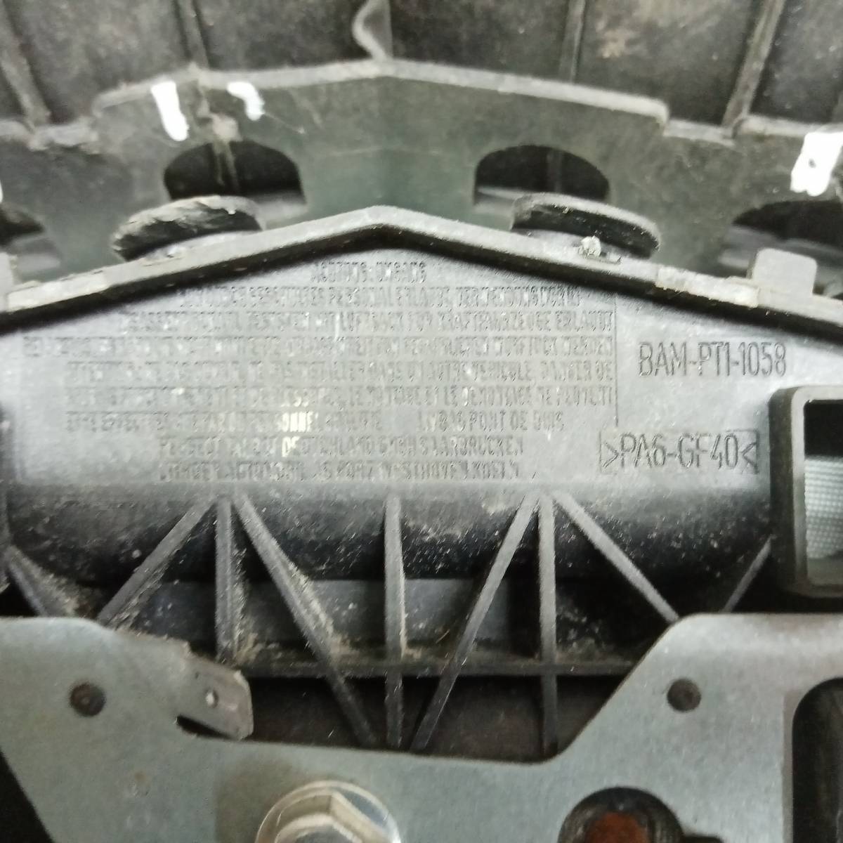 Подушка безопасности в рулевое колесо Peugeot 206 1998-2012