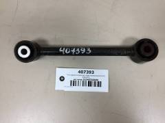 Тяга задняя поперечная левая Honda Accord 8 (CU) 2008-2013