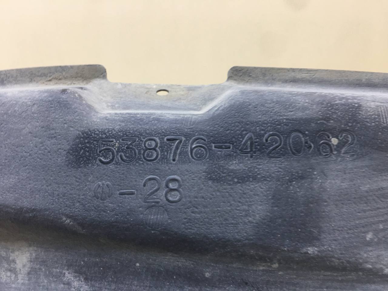 Локер передний левый Toyota Rav 4 (A30) 2006-2013