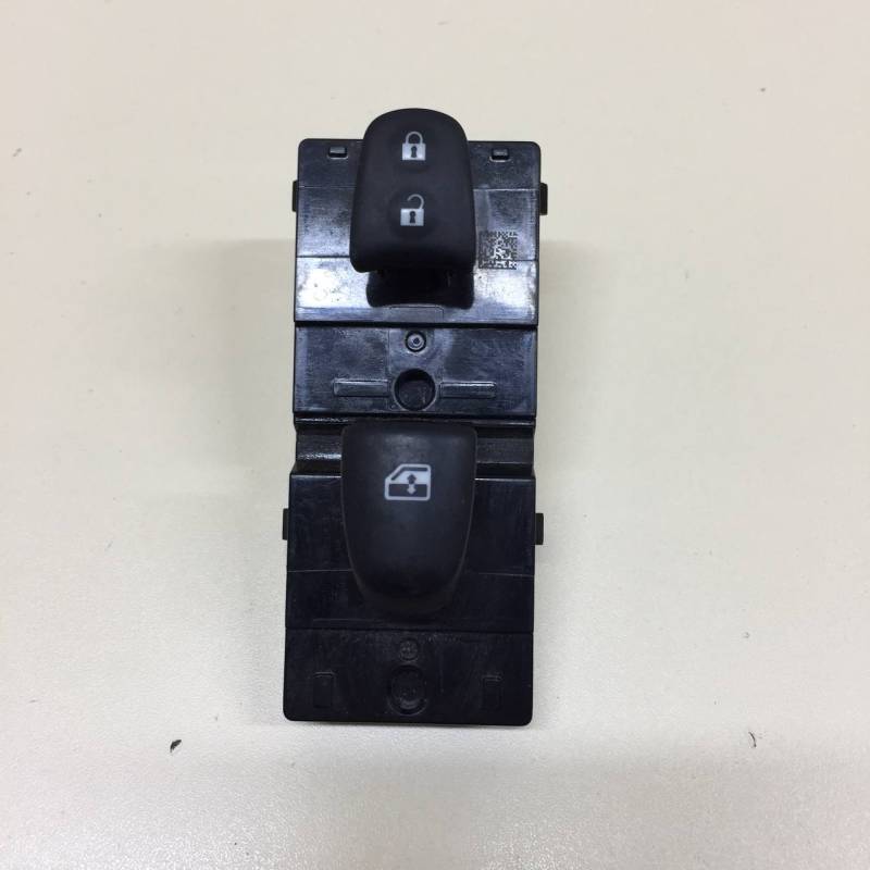 Кнопка стеклоподъемника Nissan Qashqai (J11) 2014> Кнопка стеклоподъемника Nissan Qashqai (J11) 2014>