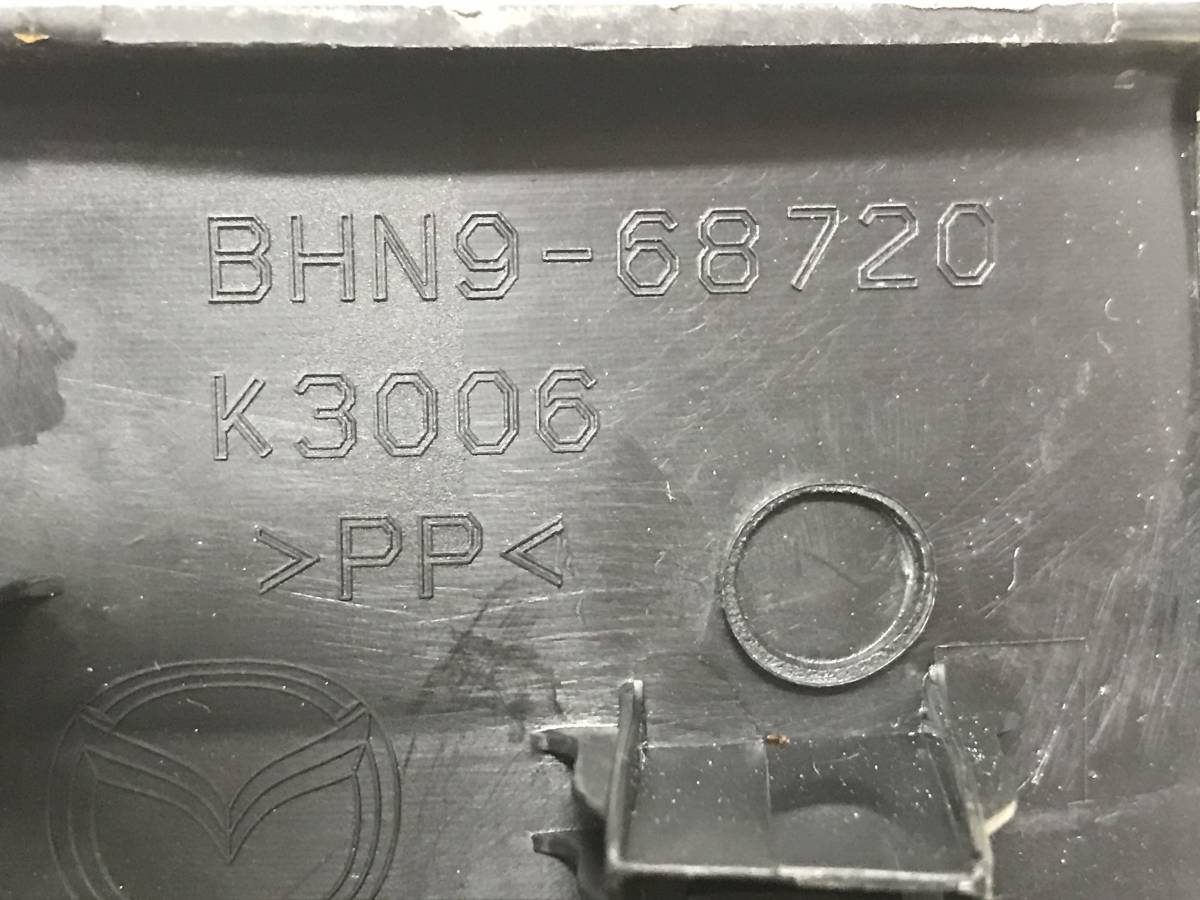 Накладка порога (внутренняя) Mazda Mazda 3 (BM) 2013-2016