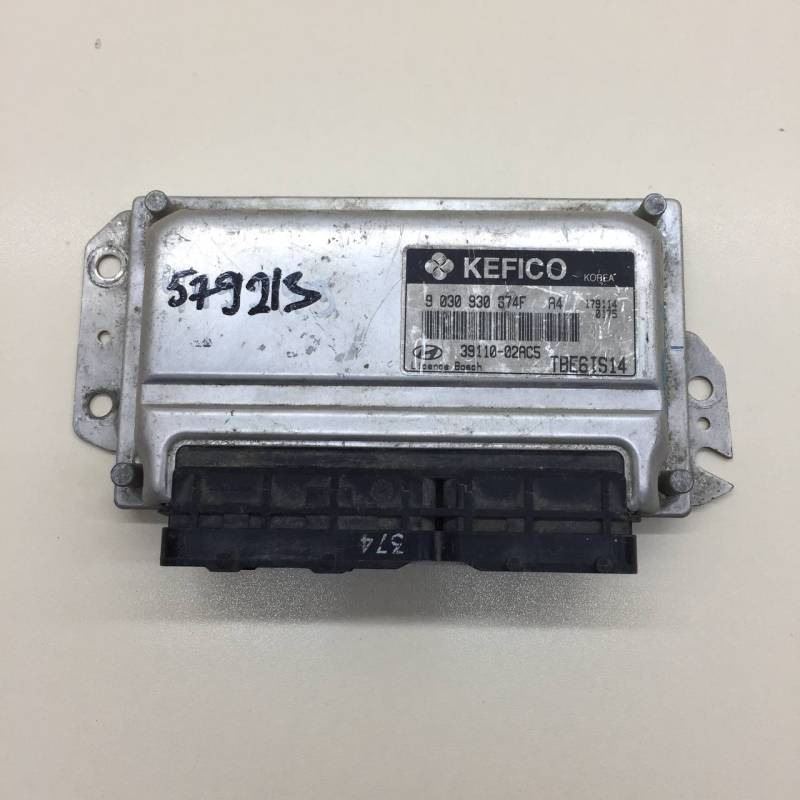 Блок управления двигателем Hyundai Getz 2002-2010 Блок управления двигателем Hyundai Getz 2002-2010