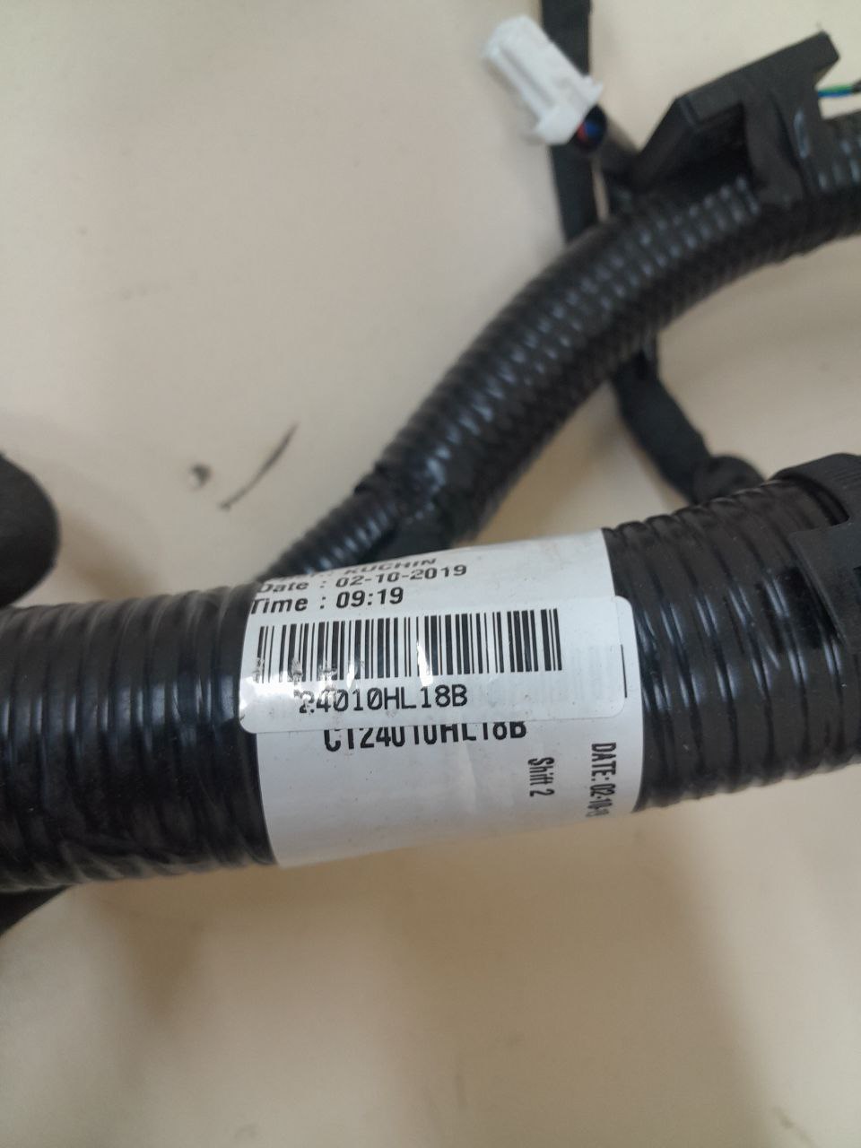 Проводка под торпедо Nissan Qashqai (J11) 2014> Проводка под торпедо Nissan Qashqai (J11) 2014>
