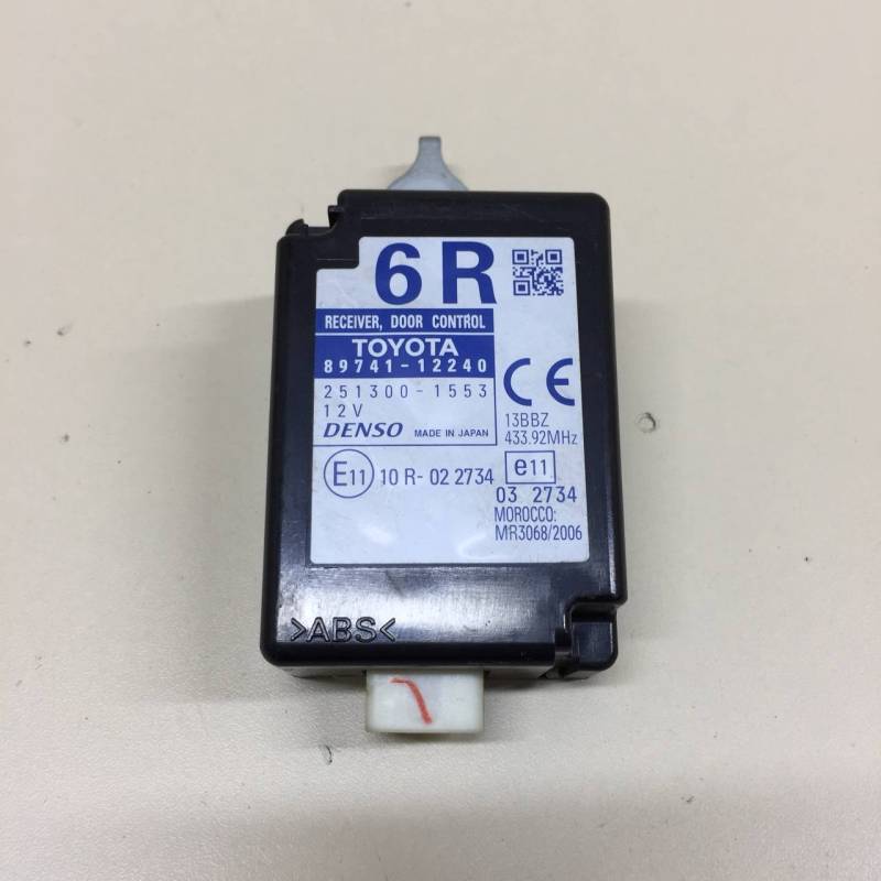 Блок электронный Toyota Corolla E150 2006-2013 Блок электронный Toyota Corolla E150 2006-2013