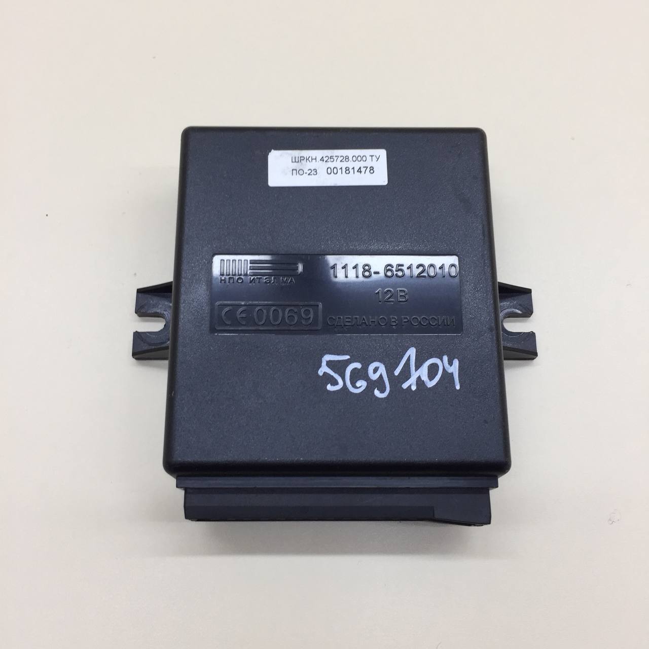 Блок комфорта Lada Granta 2011>