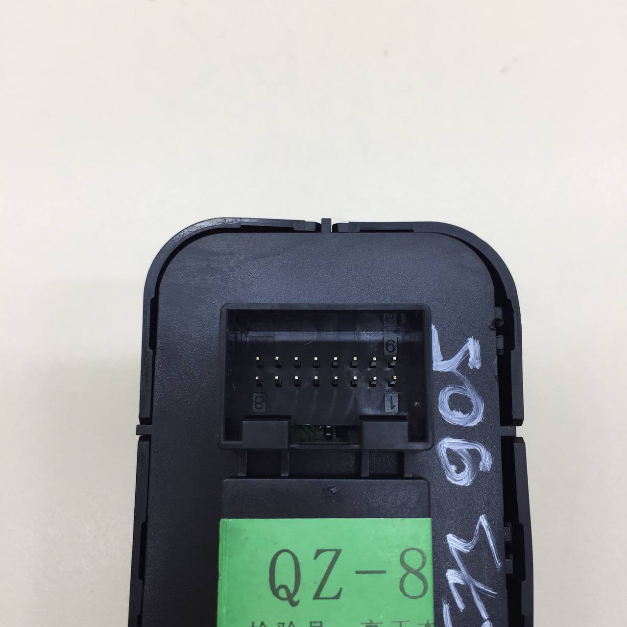 Блок управления стеклоподъемниками EXEED RX 2022>