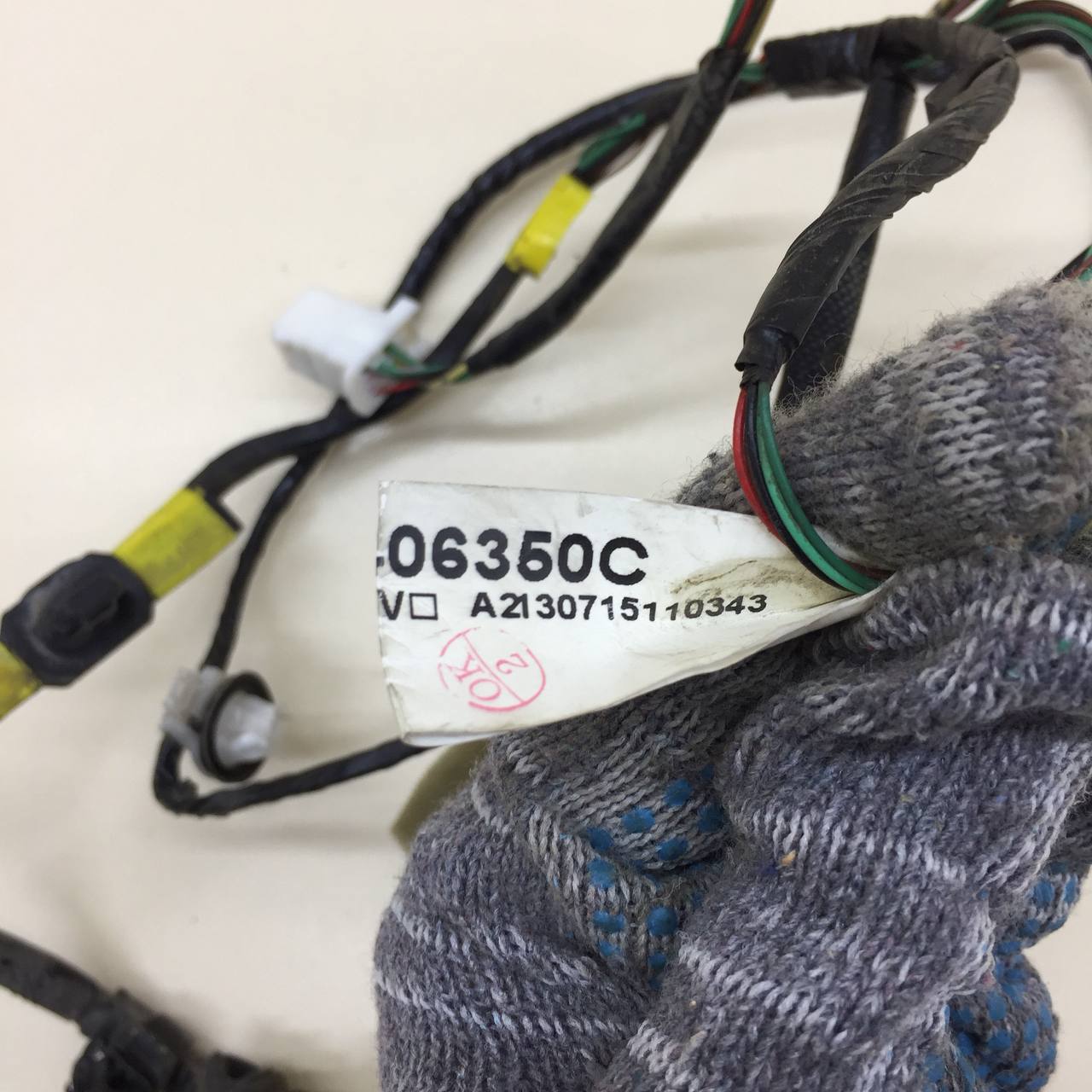 Проводка (коса) Toyota Camry (XV50) 2011-2017