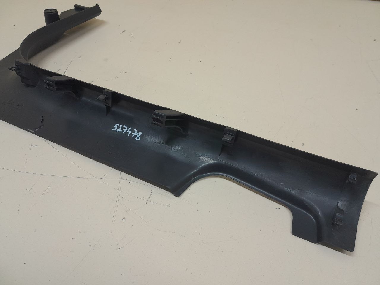 Накладка порога (внутренняя) Lada Vesta 2015>