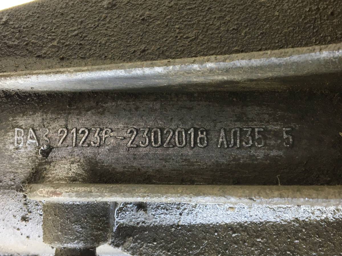 Редуктор переднего моста Chevrolet Niva 2002-2009