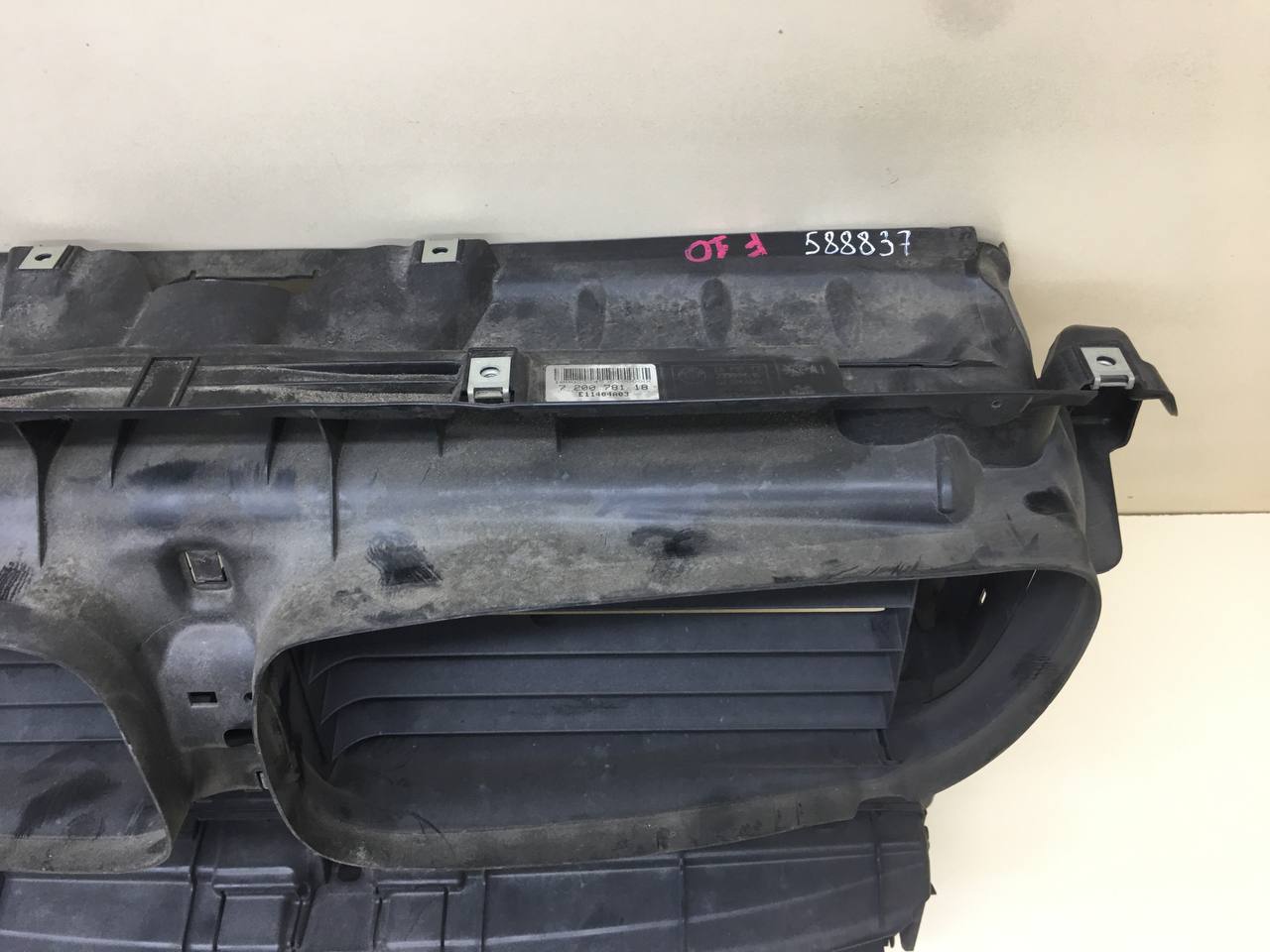 Воздуховод радиатора BMW 5-series F10/F11 2009-2016