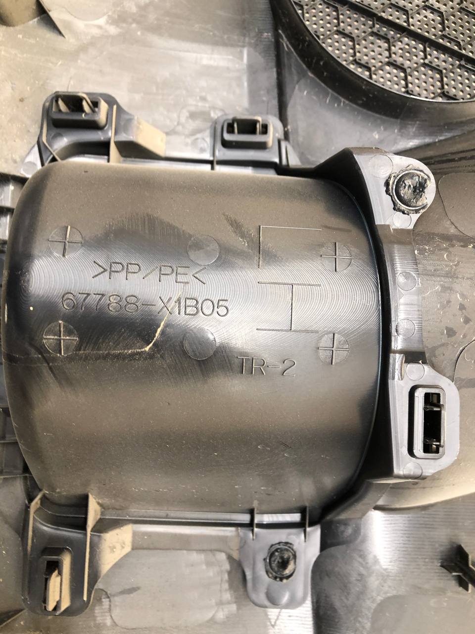 Обшивка двери задней левой Toyota Rav 4 (XA40) 2013-2019