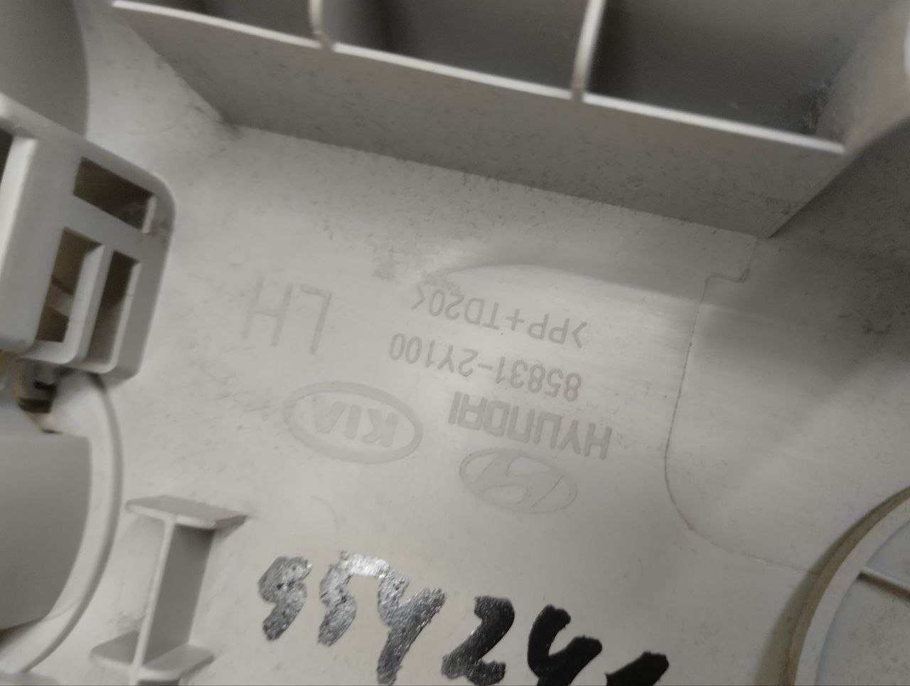 Обшивка стойки Hyundai ix35 (LM) 2010-2015 Обшивка стойки Hyundai ix35 (LM) 2010-2015