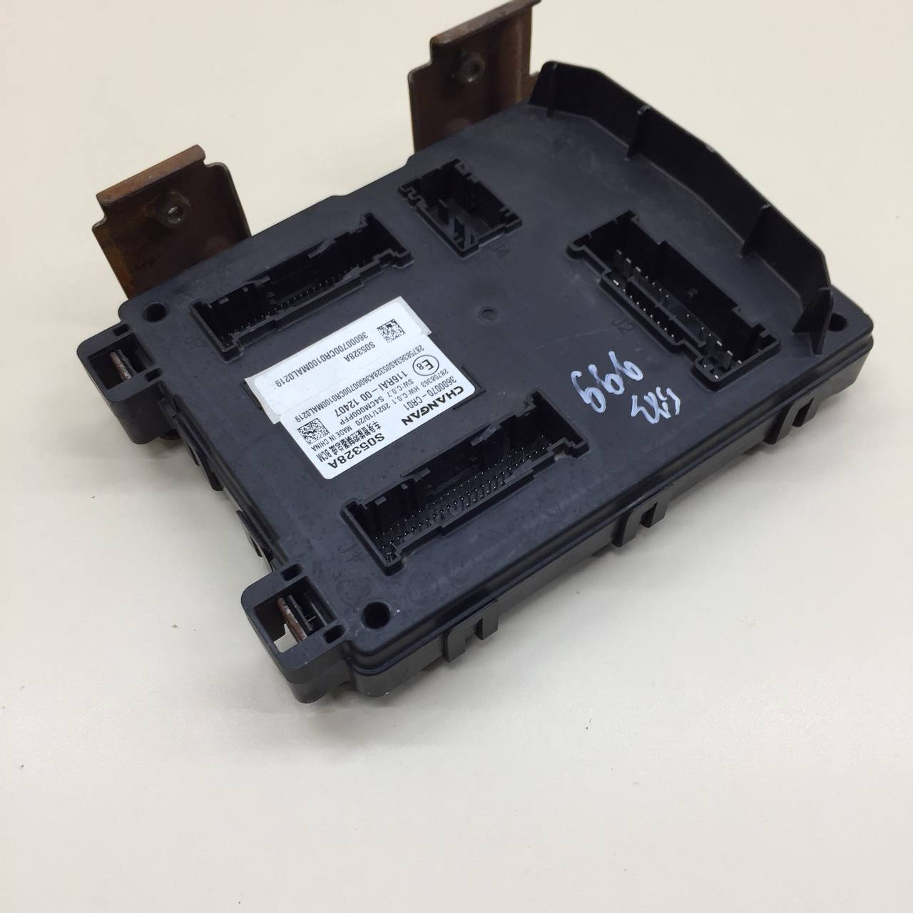 Блок комфорта Changan UNI-K 2020>