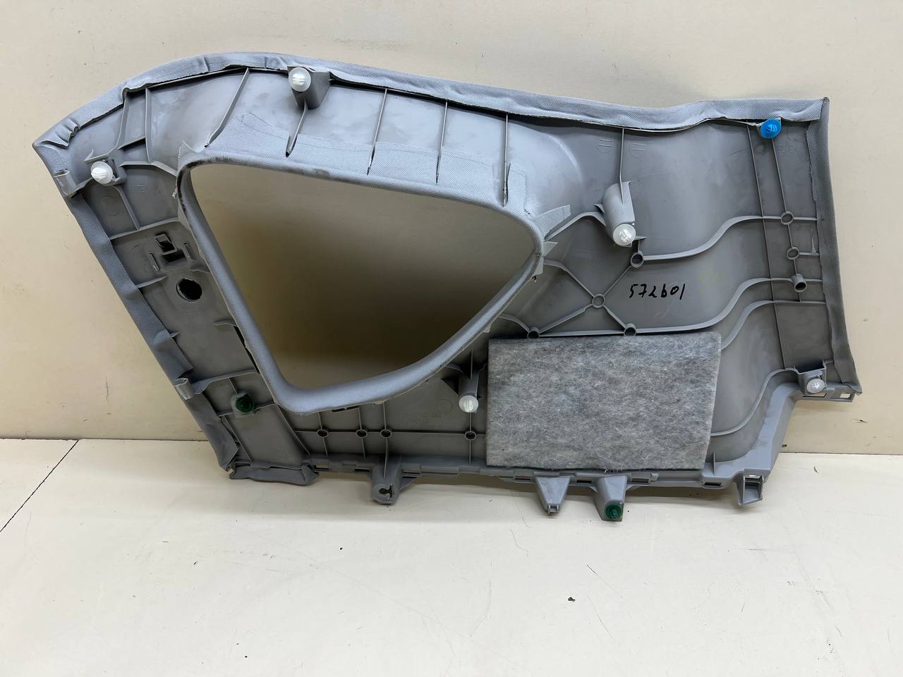 Обшивка багажника Toyota Rav 4 (XA40) 2013-2019