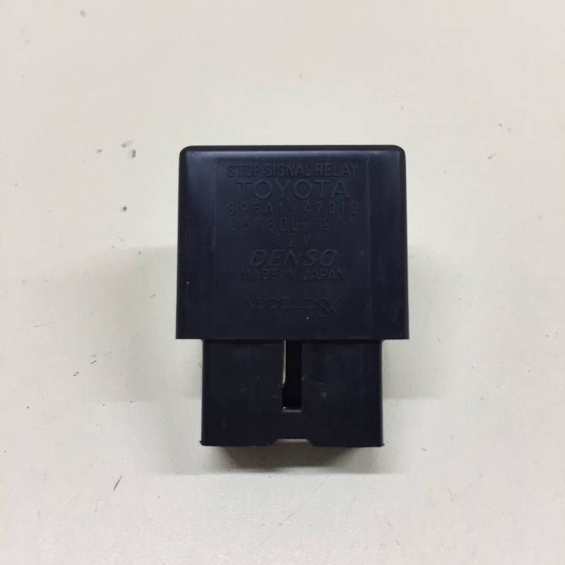 Реле Toyota Land Cruiser Prado (J150) 2009-2022