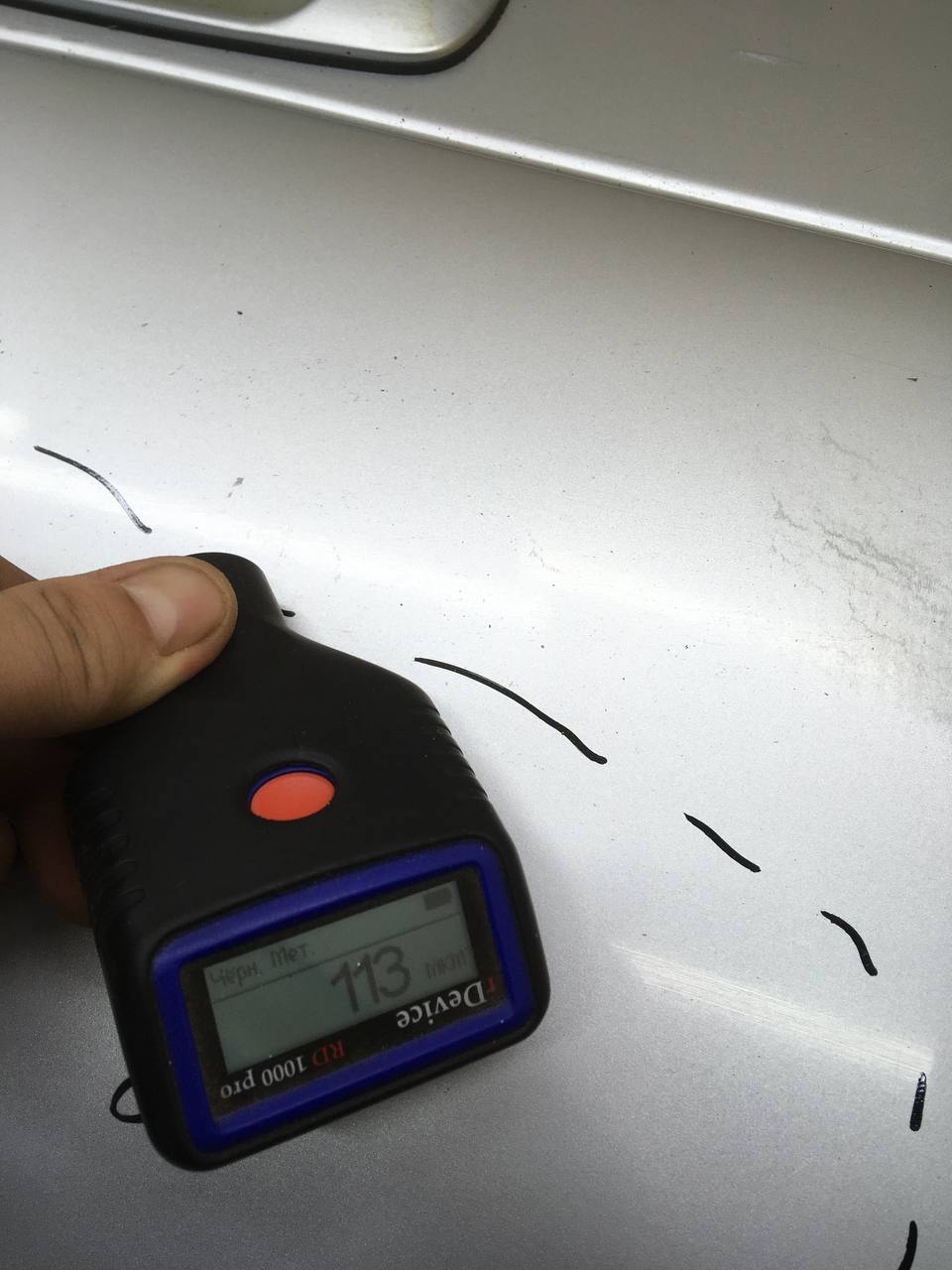 Дверь передняя правая Lada Priora 2007-2018