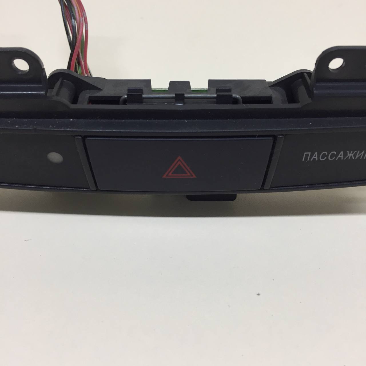 Кнопка аварийной сигнализации Mitsubishi Lancer X (CX, CY) 2007> Кнопка аварийной сигнализации Mitsubishi Lancer X (CX, CY) 2007>