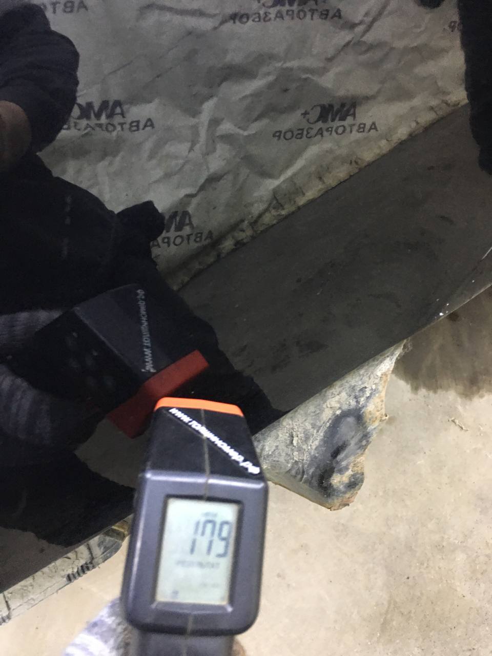 Крыло заднее правое Honda Civic 4D 2006-2012