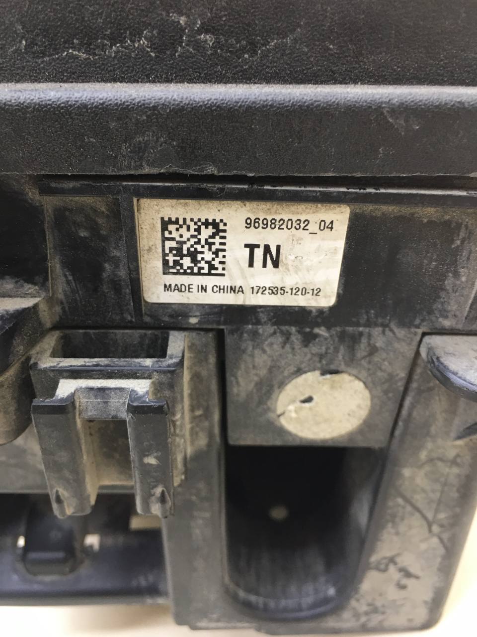 Блок предохранителей Chevrolet Cruze (J300) 2009-2016