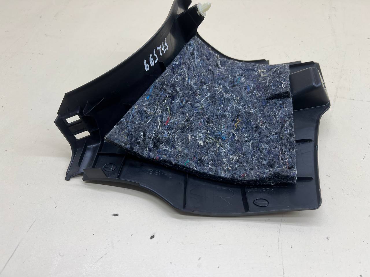 Накладка порога (внутренняя) Toyota Rav 4 (XA40) 2013-2019