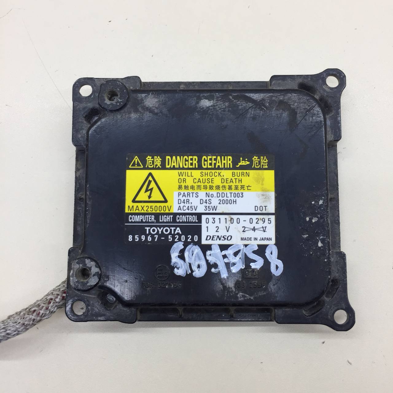 Блок ксеноновой лампы Toyota Camry (V40) 2006-2011 Блок ксеноновой лампы Toyota Camry (V40) 2006-2011