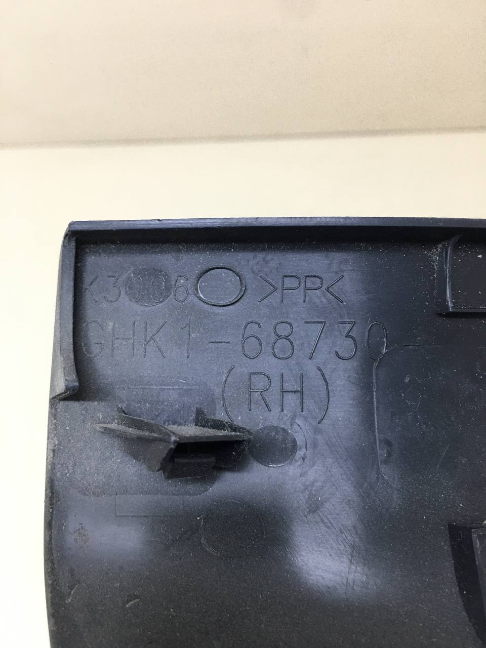 Накладка порога (внутренняя) Mazda Mazda 6 (GJ) 2013-2022