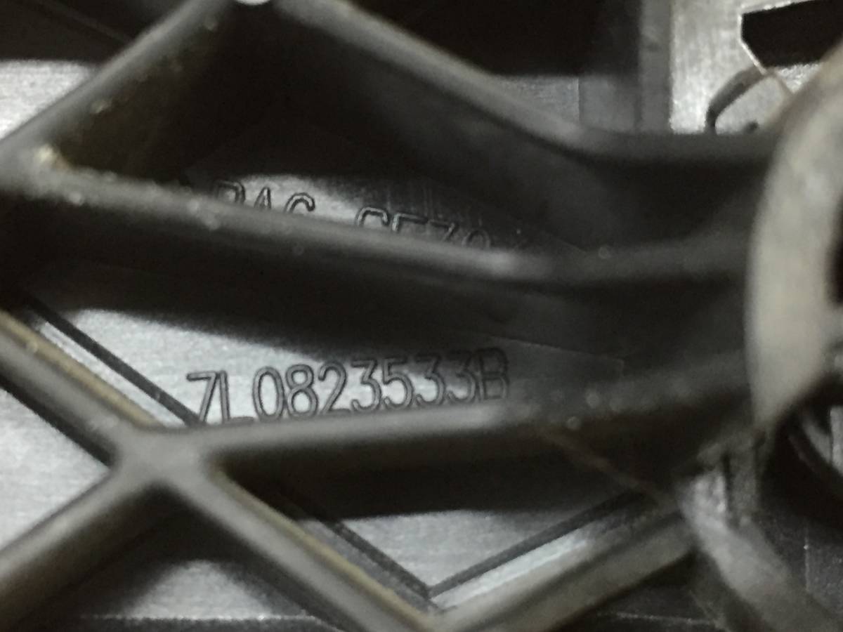 Ручка открывания капота Volkswagen Touareg (7L) 2002-2010