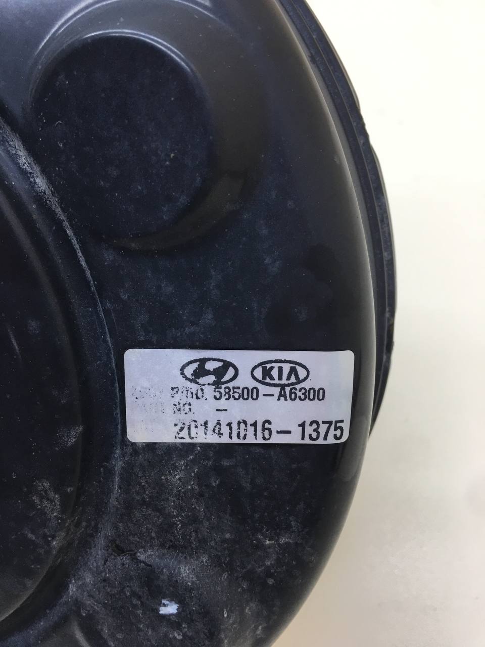 Усилитель тормозов вакуумный Kia Ceed (JD) 2012-2018 Усилитель тормозов вакуумный Kia Ceed (JD) 2012-2018