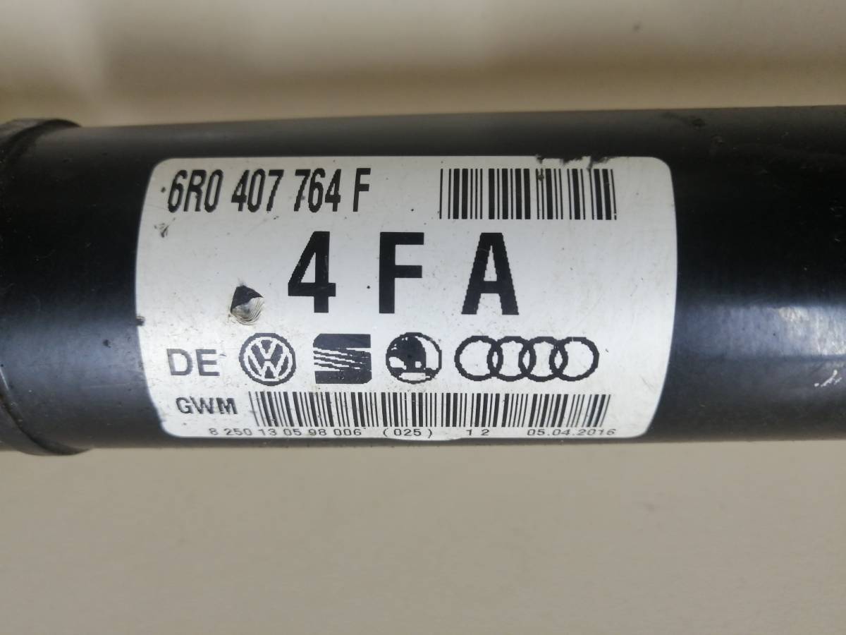 Полуось передняя правая Volkswagen Polo (Sed RUS) 2011> Полуось передняя правая Volkswagen Polo (Sed RUS) 2011>
