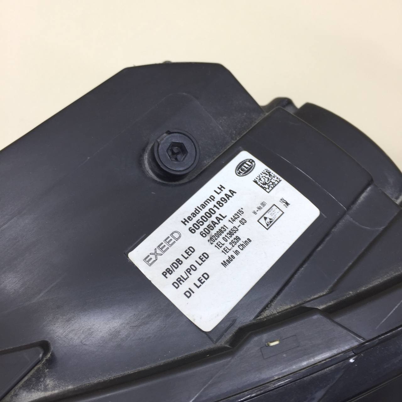 Фара левая EXEED TXL 2020> Фара левая EXEED TXL 2020>