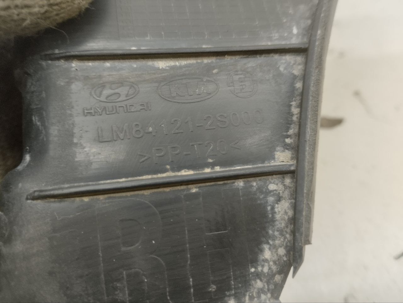 Накладка переднего крыла правого Hyundai ix35 (LM) 2010-2015
