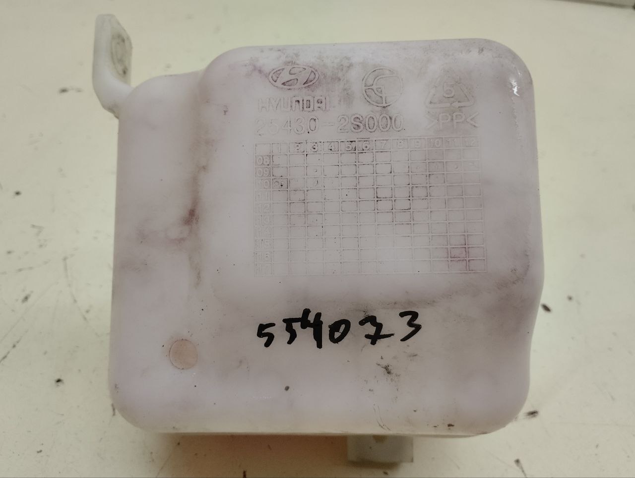 Бачок расширительный Hyundai ix35 (LM) 2010-2015