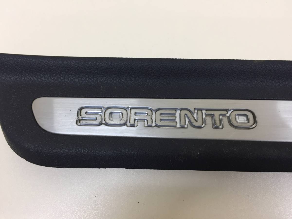 Накладка порога (внутренняя) Kia Sorento (UM) 2015>
