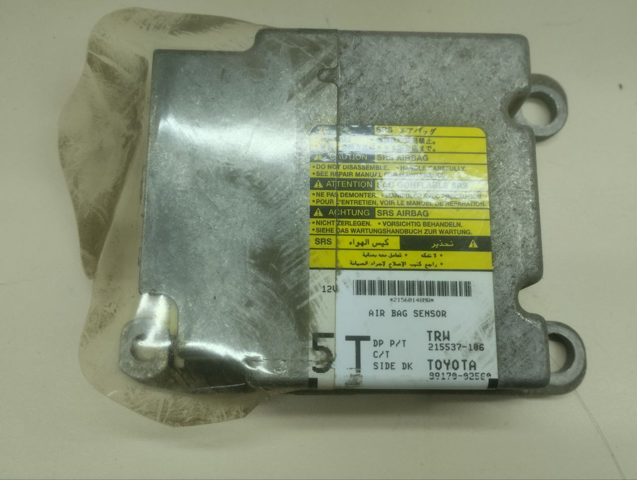 Подушка безопасности (комплект) Toyota Auris (E150) 2006-2012