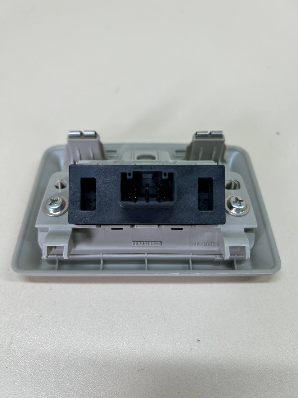 Кнопка многофункциональная Mitsubishi Outlander (GF) 2012>
